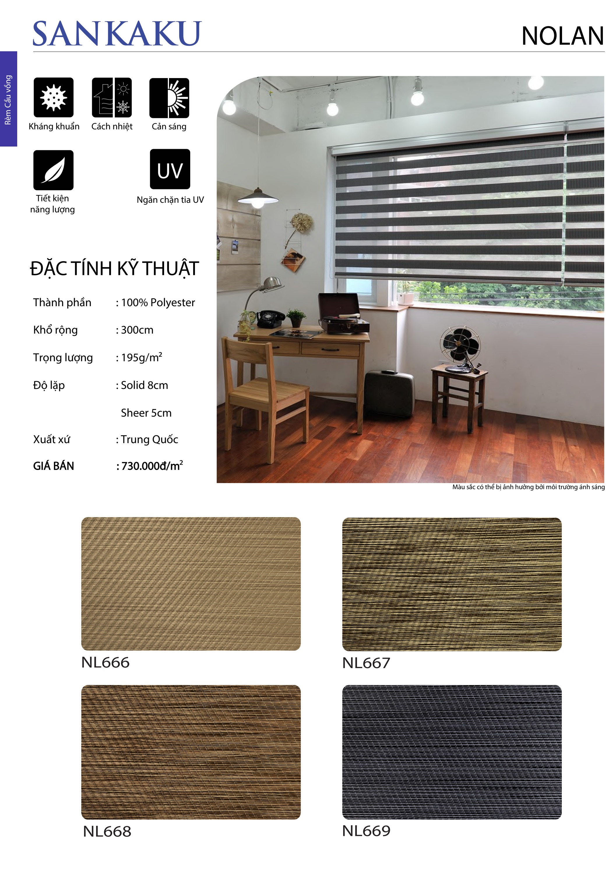 Màn Sáo Cầu Vồng Màn Sáo SanKaKu-Blinds Page-12